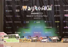 全球AI大会东京站落幕,千人齐聚探讨AI落地