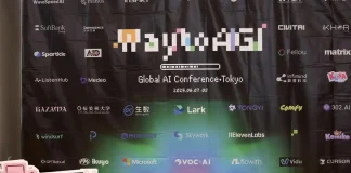 全球AI大会东京站落幕,千人齐聚探讨AI落地