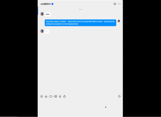 万字长文深入浅出教你优雅开发复杂AI Agent