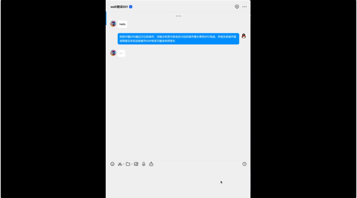 万字长文深入浅出教你优雅开发复杂AI Agent