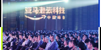 从1500个项目里,看见中国AI的未来