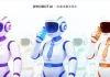 像真人一样对话,AI电话数字员工公司「Whobot」完成数千万元A轮融资|早起看早期