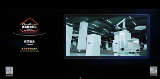 具身智能的终极命题:是造「人」还是造「生产力」?