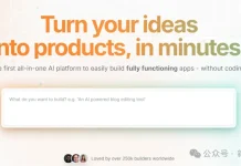 31岁程序员搞副业,6个月喜提8000万刀退休金!氛围编程公司被光速收购