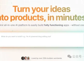 31岁程序员搞副业,6个月喜提8000万刀退休金!氛围编程公司被光速收购