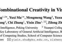 人类创造力的核心机制,AI已经开始掌握了 | 北大CogSci 2025(Oral)