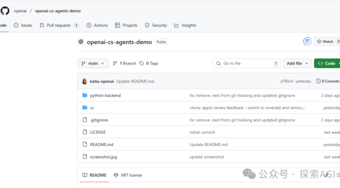 OpenAI深夜开源Agent,我扒出了多智能体协作的3个秘密。