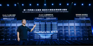 「悄悄发育」的华为 AI,这次放了个「大招」