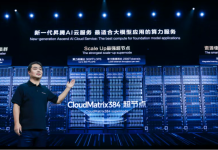 「悄悄发育」的华为 AI,这次放了个「大招」