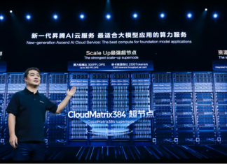 「悄悄发育」的华为 AI,这次放了个「大招」