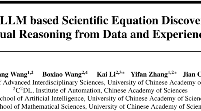 三个大模型合作,1000次迭代,竟能像人类科学家一样发现方程