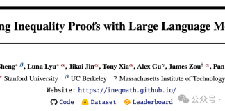AI哪怕答案正确,逻辑链却惨不忍睹,奥数级不等式证明成功率不到50%| 斯坦福&伯克利&MIT