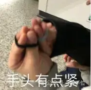 李飞飞团队提出架构设计新思路!无需从头训练,直接“嫁接”预训练模型关键组件