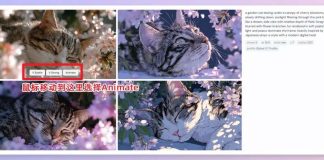 Midjourney V1视频模型来了,AI视频赛道又有卷王?