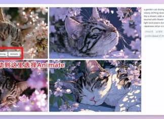 Midjourney V1视频模型来了,AI视频赛道又有卷王?