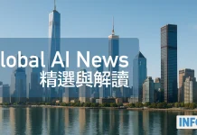 超级智慧的黎明已至:Sam Altman的宣告,为何是现在必须读懂的未来?