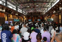 提高阳江企业家含“A”量!“AI赋能 同心惠企”思维盛宴引发全场共鸣