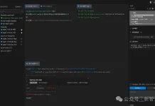 「运维版Cursor」首发亮相!终结命令行地狱,Agent解放双手
