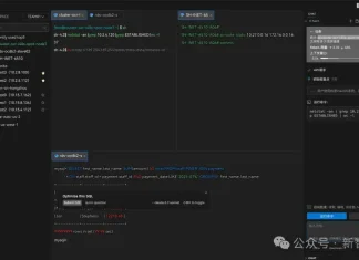 「运维版Cursor」首发亮相!终结命令行地狱,Agent解放双手