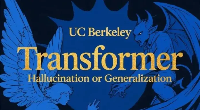 放弃幻想!伯克利重磅:消灭幻觉,就是消灭AI!