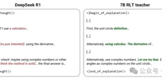 7B小模型超越DeepSeek-R1:模仿人类教师,弱模型也能教出强推理LLM | Transformer作者团队