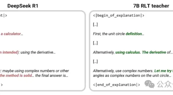 7B小模型超越DeepSeek-R1:模仿人类教师,弱模型也能教出强推理LLM | Transformer作者团队