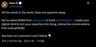 泪目!靠AI让爷爷「复活」,他拿下红杉1600万刀?要让所有地球人数字永生