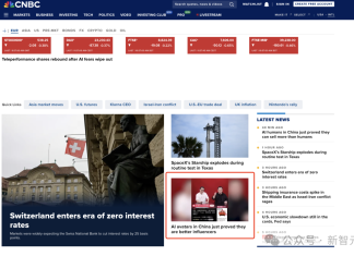 假老罗打败真老罗?618一夜爆卖5500万!真相揭穿网友傻眼