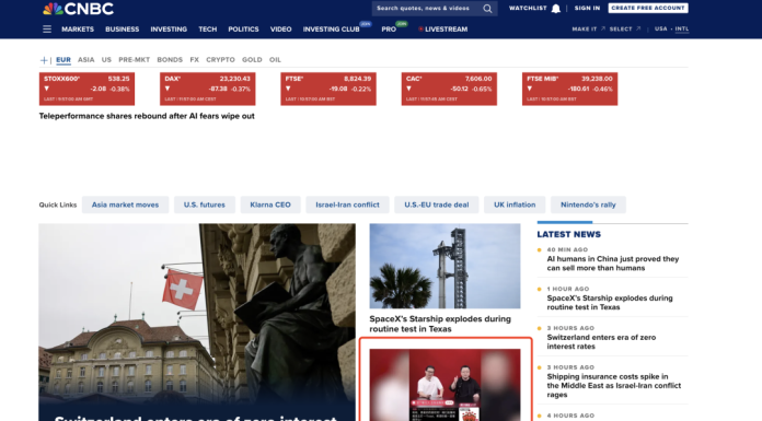 假老罗打败真老罗?618一夜爆卖5500万!真相揭穿网友傻眼