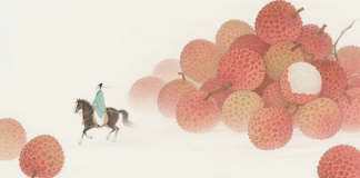 笑死我了,DeepSeek才是最懂鲜荔枝转运的,S到临头还不忘搞钱哈哈哈