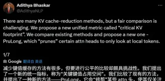 Cache Me If You Can:陈丹琦团队如何「抓住」关键缓存,解放LLM内存?