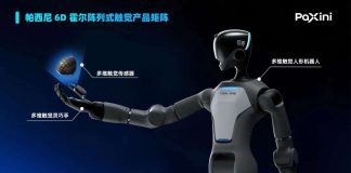 50天内连获2轮重磅融资!帕西尼再揽数亿元,加速构建具身智能核心技术