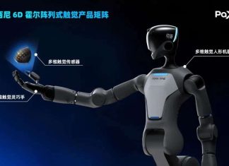 50天内连获2轮重磅融资!帕西尼再揽数亿元,加速构建具身智能核心技术