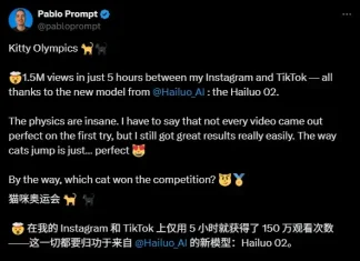 爆款AI视频越来越多,但本质我觉得跟炒股没区别。