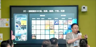 让AI主动干活,给你找服务,鸿蒙“6”啊