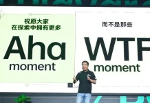 聊过 200 个团队后的暴论:不要拿 AI 造工具,要建设「新关系」