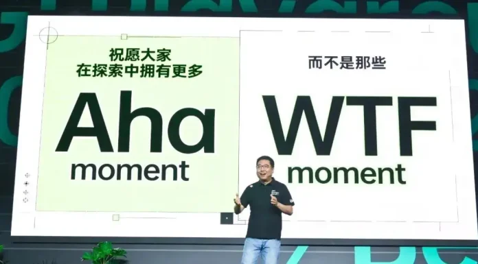 聊过 200 个团队后的暴论:不要拿 AI 造工具,要建设「新关系」