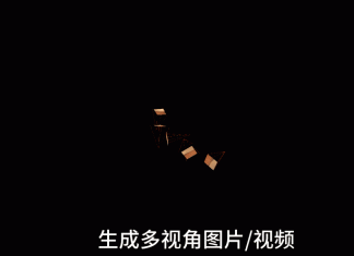 拿了火星图片的华为云盘古大模型,这样在地球落地