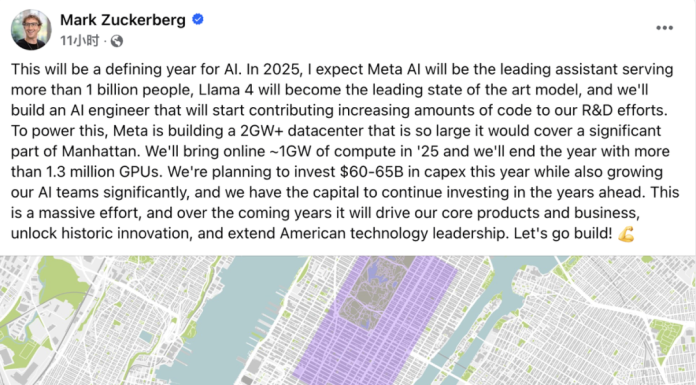 华为CloudMatrix重磅论文披露AI数据中心新范式,推理效率超NV H100