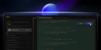 AI编程界出了个Comate,做出了Cursor们都没有的新功能!