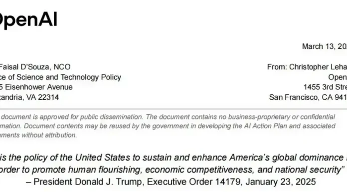 OpenAI 提案要求禁用 DeepSeek,呼吁打压中国 AI,彻底暴露双标本质