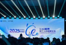 支付宝出手了,全民级的AI健康管家来了。