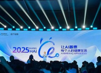 支付宝出手了,全民级的AI健康管家来了。